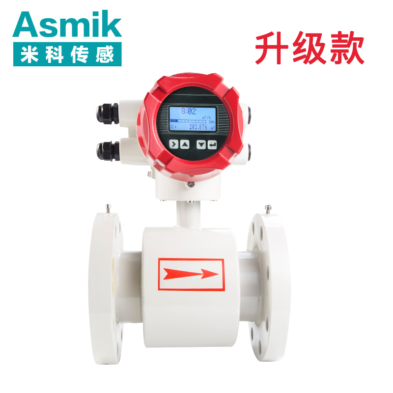 電磁流量計產(chǎn)品介紹